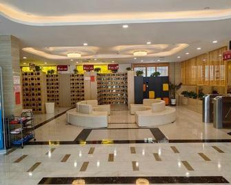 Yuxian Zixuan International Hotel - Yangquan - Lobby