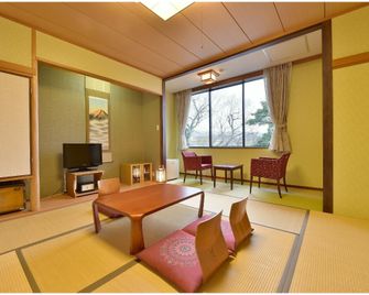 Kkr Kyoto Kuniso - Kyoto - Habitació