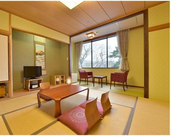 Kkr Kyoto Kuniso - Kyōto - Schlafzimmer