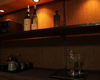Smile support 1 - Yamanashi - Bar