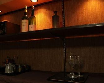 Smile support 1 - Yamanashi - Bar