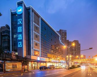 Hanting Hotel Xi'an Jixiang Road - Xi'an - Edificio