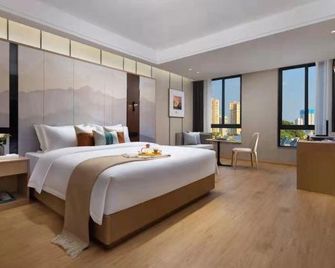 Yiwu Ling Shang Hotel - Jinhua - Спальня