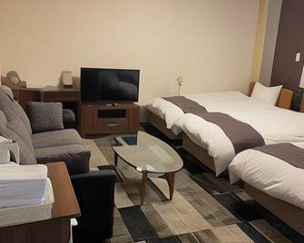 Tokushima Station Hotel - Tokushima - Habitación