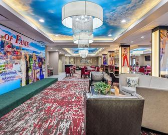 بست ويسترن داون تاون بلس موزيك رو - ناشفيل (تينيسي) - ردهة