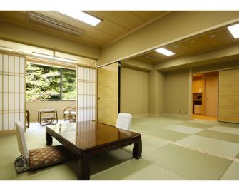 Shigisan Kanko Hotel - Sango - Habitación