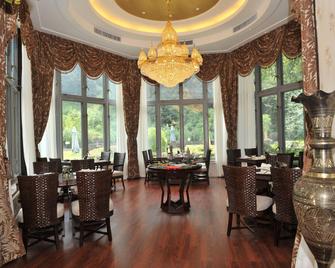 Deefly Zhejiang Hotel - Hangzhou - Restaurante