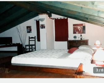 La fontanella - Loceri