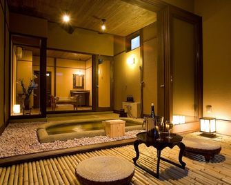 Sekiya Resort Bettei Haruki - Beppu