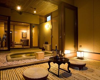 Sekiya Resort Bettei Haruki - Beppu