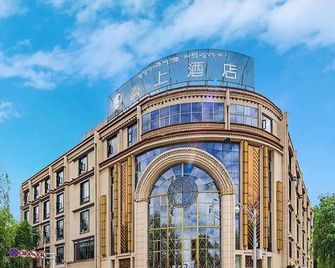 Xishang Hotel - Lhasa - Byggnad