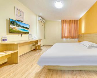 7Days Inn Yancheng Funing White Swan Park - Yancheng - Camera da letto