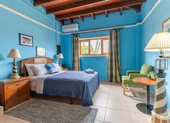 Villa Amarc: Family Fun, Kite Surf, Balcony View minutes to Rodgers/Baby Beach! - Sint Nicolaas - Bedroom