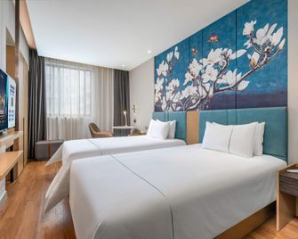 Jinjiang Inn Changzhou Xixin Bridge - Changzhou - Bedroom