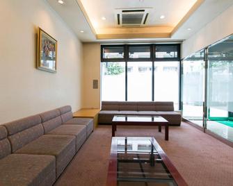 Kuwana Green Hotel - Kuwana - Lounge