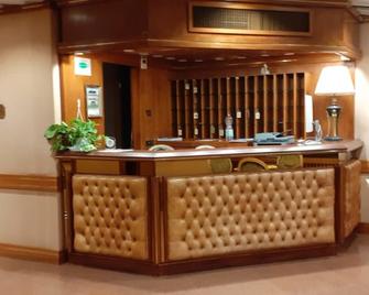 Hotel Erika - Fiuggi - Recepce