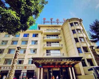 Xining Mansion - Xining - Building