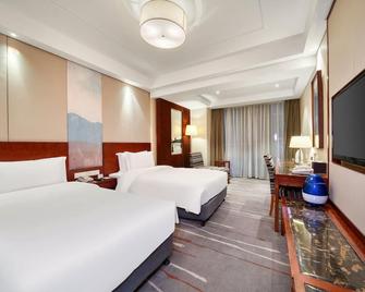 Deefly Lakeview Hotel Hangzhou - Hangzhou - Habitación
