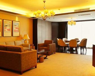 Yiyang Carrianna International Hotel - Yiyang - Lounge