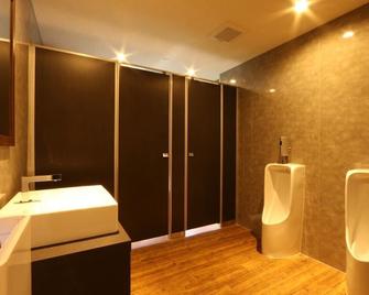Yamanoie Jozan Kannabe Highland Hotel - Toyooka - Bathroom