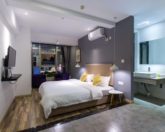 Mida Hotel - Chongqing - Habitación