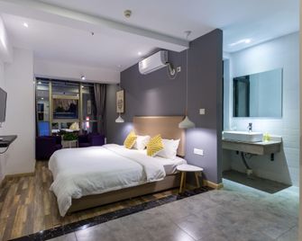Mida Hotel - צ'ונגקינג - חדר שינה