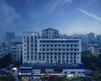Hanting Express Hangzhou Cuiyuan Branch - Hangzhou - Edificio