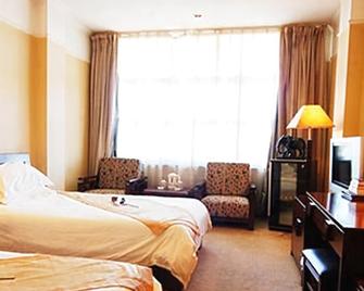 Meidu Hotel Fushun - Fushun - Schlafzimmer