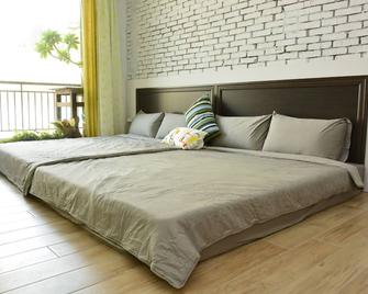 Anping House - Tainan City - Bedroom