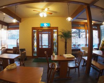 B&B Sora - Chino - Restaurante