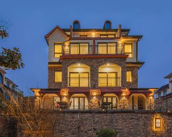 Xisu Homestay (Fairy Mountain Branch, Wulong District) - Chongqing - Building
