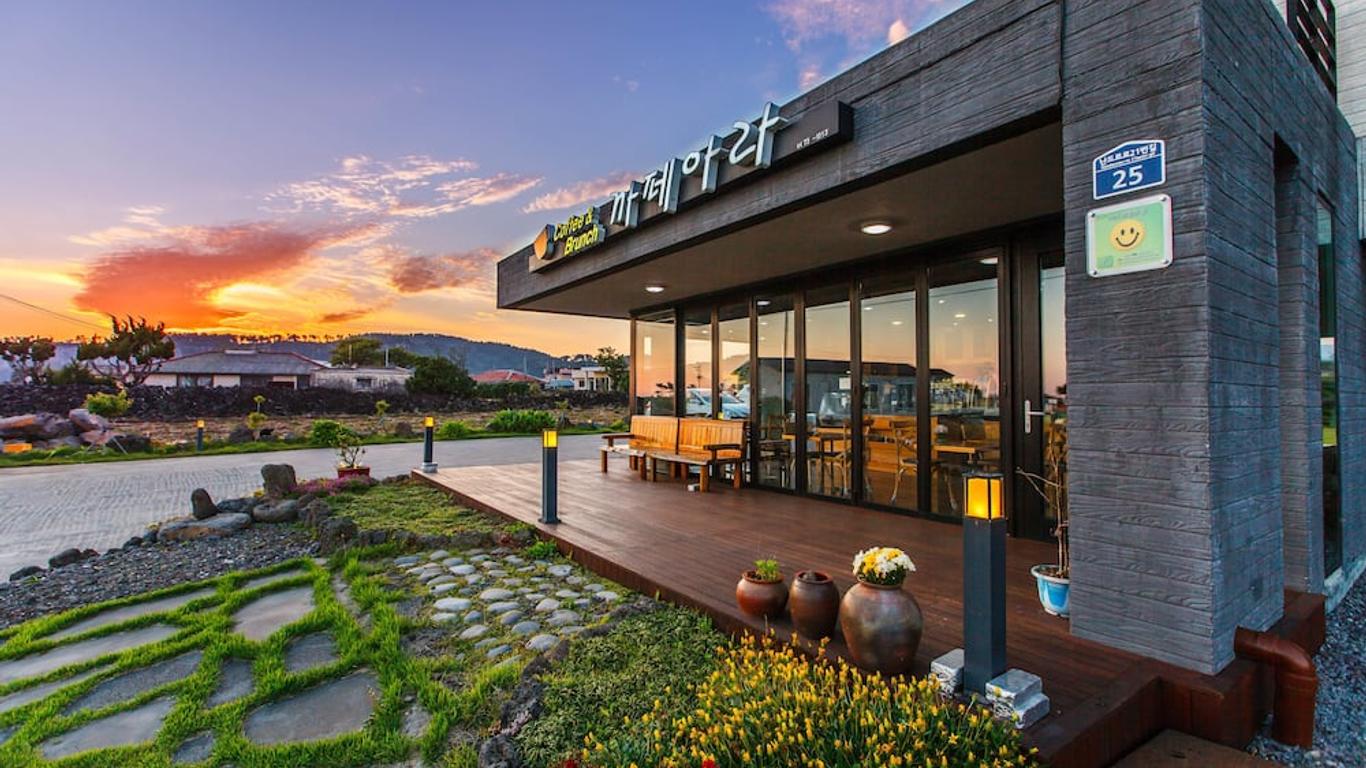 جويام بينشن