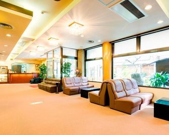 Nara Hakushikaso - Nara - Lobby