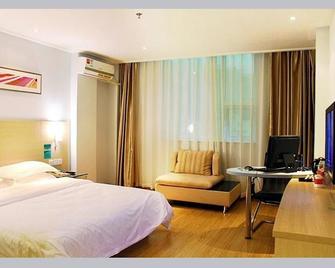City Express Hotel - Cantón - Habitación