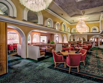 Arizona Golf Resort and Conference Center - Mesa - Restaurant