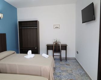 Hospedium Dlj Hostal La Paz - Marmolejo - Habitación