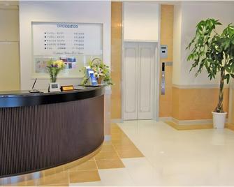 Tachikawa Urban Hotel Annex - Tachikawa - Hall d’entrée