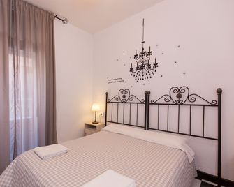 Pensión Mesones - Granada