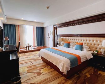 Ligang Hotel - Wuzhou - Bedroom