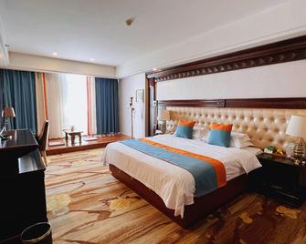 Ligang Hotel - Wuzhou - Bedroom