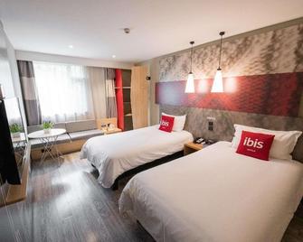 ibis Yangzhou Garden Hotel - Yangzhou - Κρεβατοκάμαρα