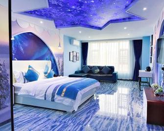 Bicamei Express Inn Humen - Dongguan - Bedroom