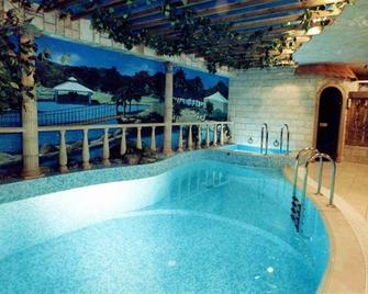 Premier Hotel - Krasnodar - Pool