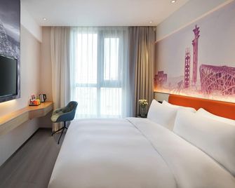 Beijing Mooncome Hotel - Πεκίνο - Κρεβατοκάμαρα