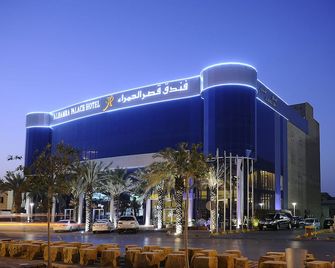 Al Hamra Palace By Warwick-Riyadh - Riyad - Bina