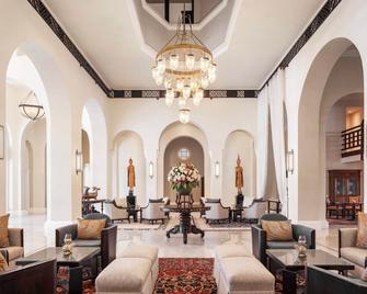 Raffles Hotel Le Royal Phnom Penh - Phnom Penh - Aula