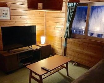 Guest House Vingt-Neuf - Yuzawa