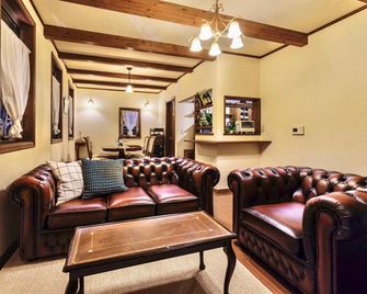 Antiques Gifu Seki - Seki - Sala de estar