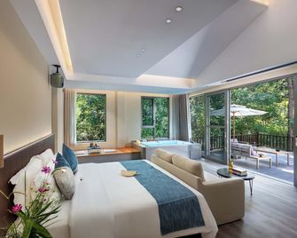 Xunmiri Qinin Villa - Guiyang - Habitación