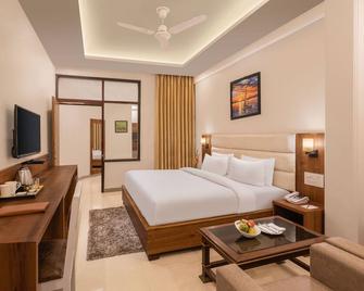 Pride Ashiyana Resort Mussoorie - מוסורי - חדר שינה